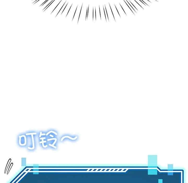 第85张