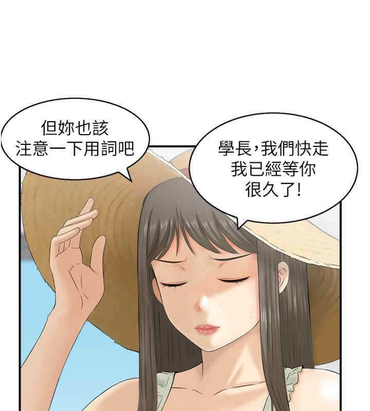 第16张