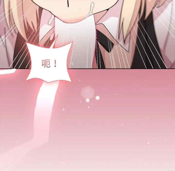 第90张