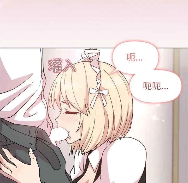 第92张