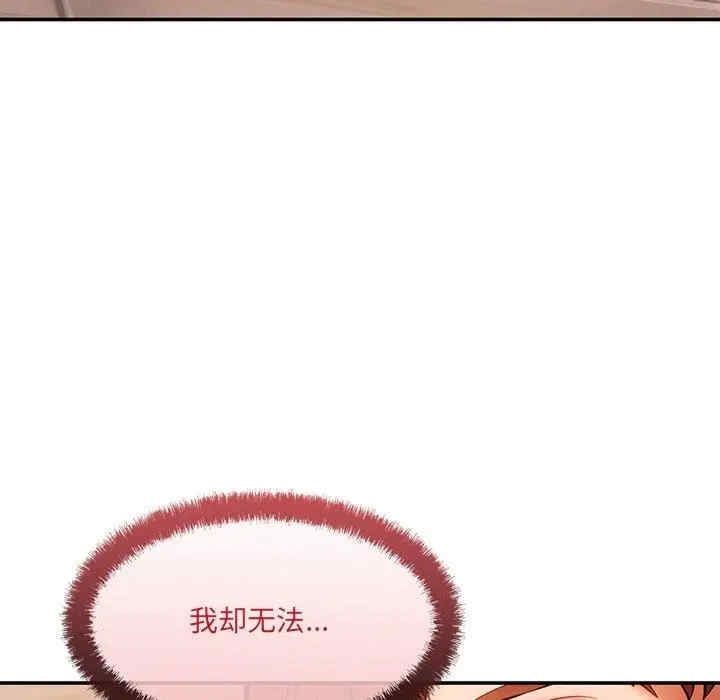 第150张