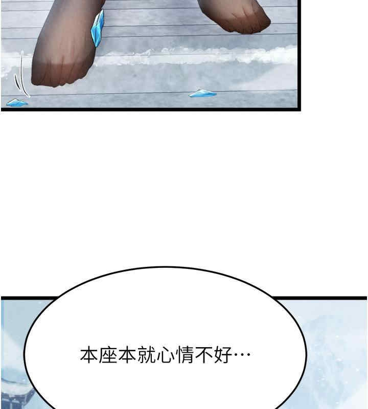 第6张