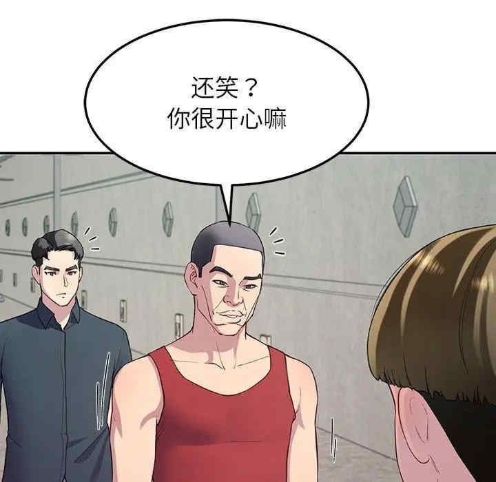 第95张