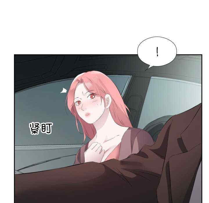 第54张