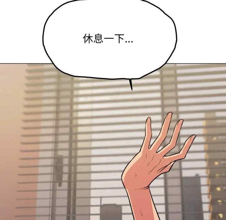 第59张