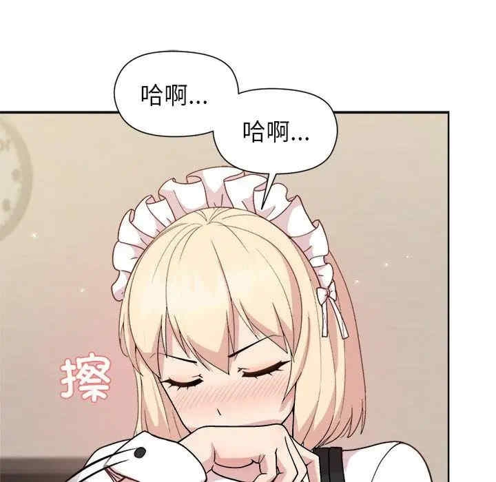 第102张