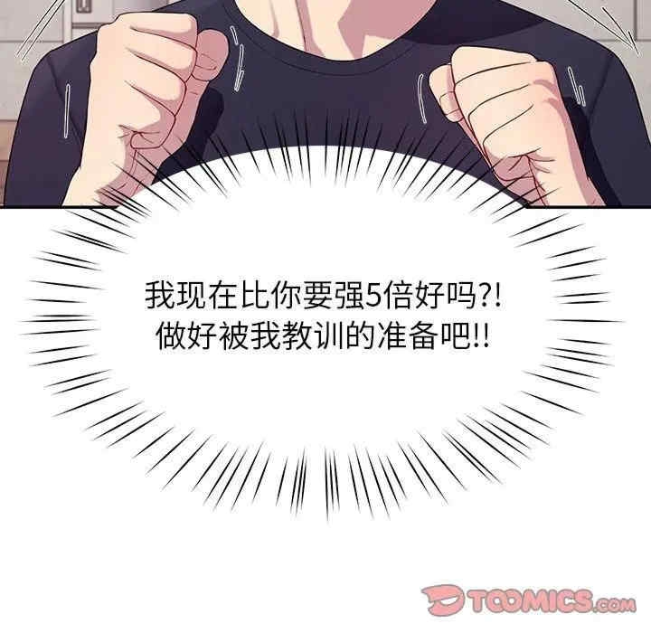 第101张