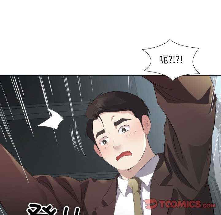 第59张
