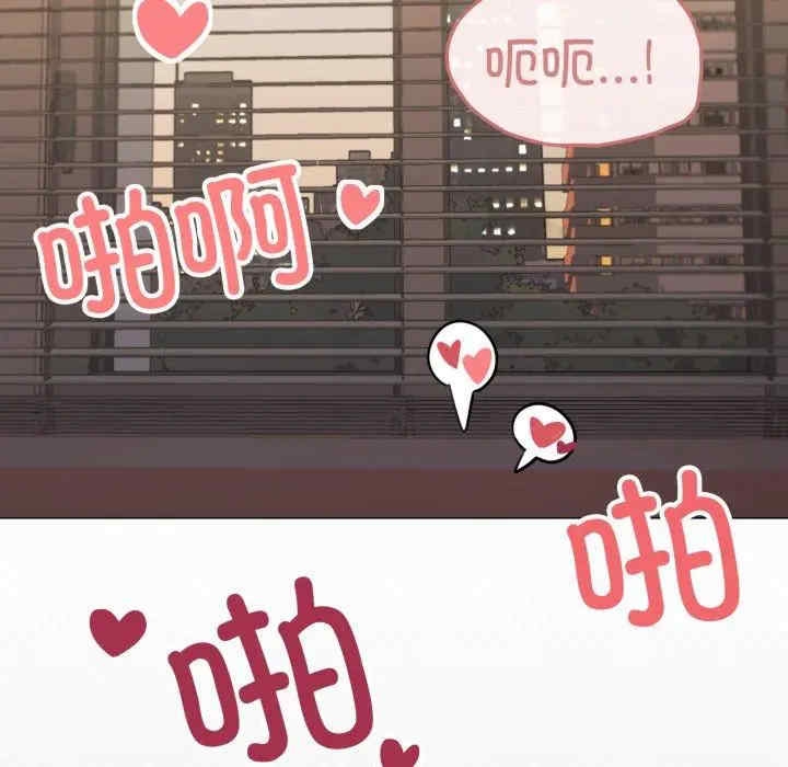 第64张