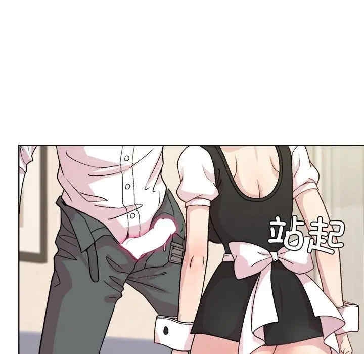 第105张