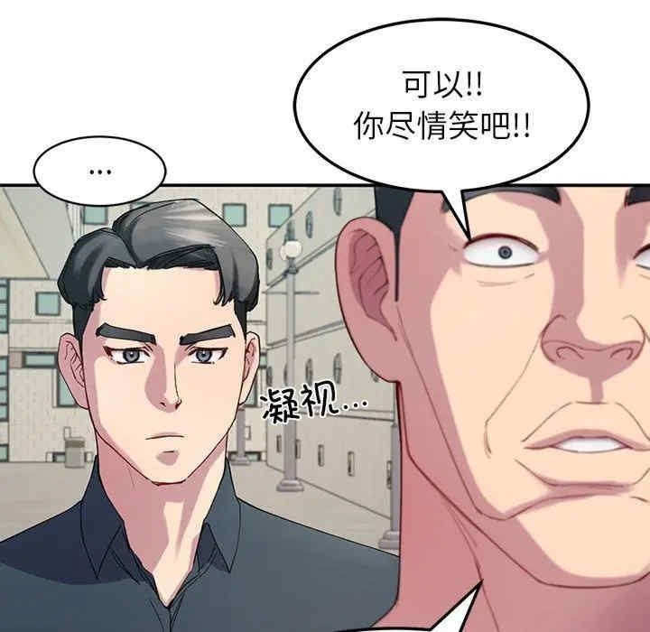 第102张