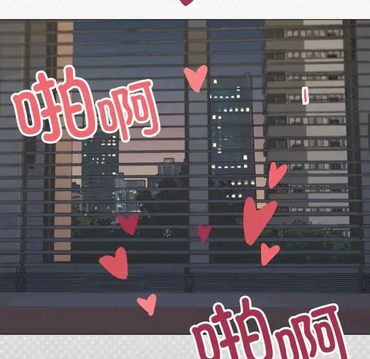 第69张