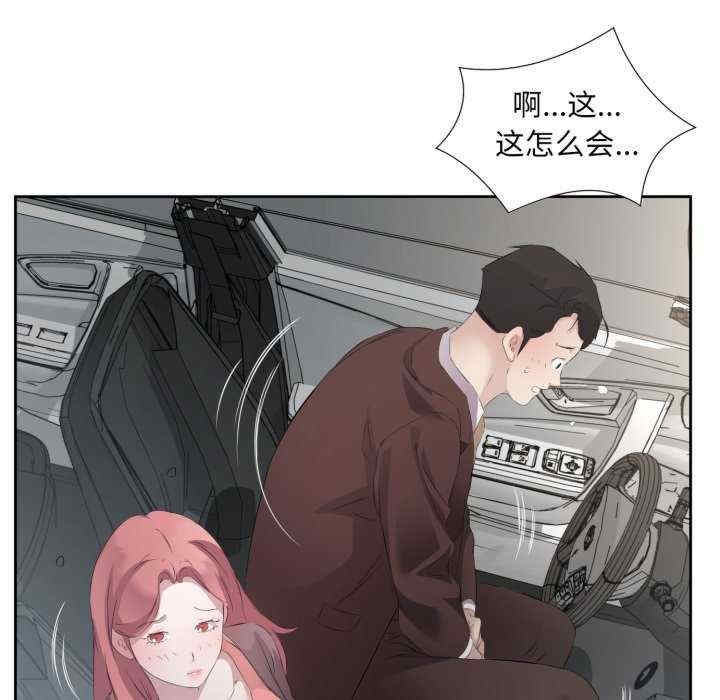第64张