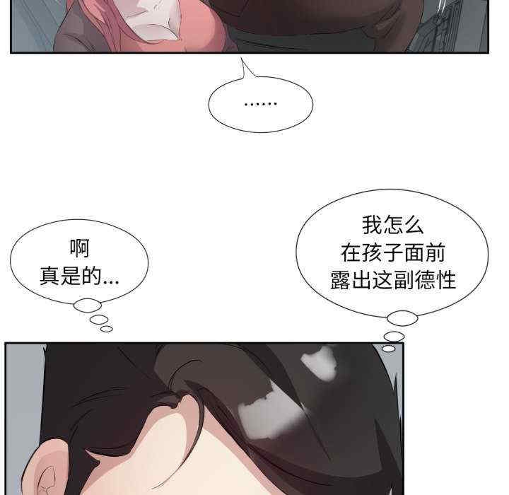 第66张