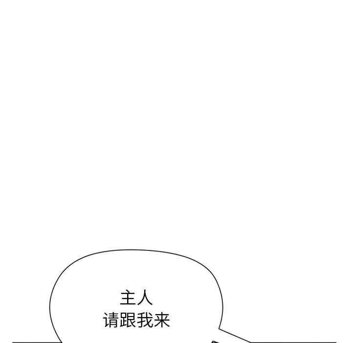 第109张
