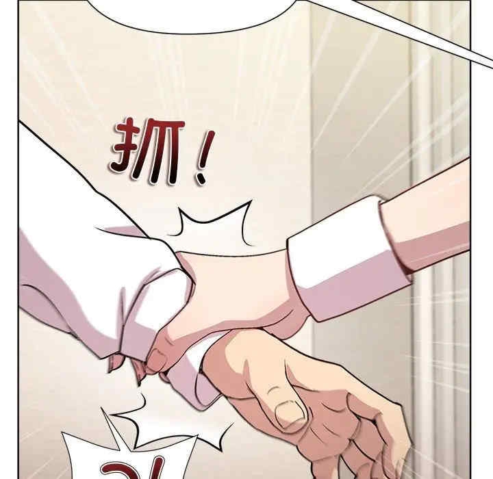 第111张