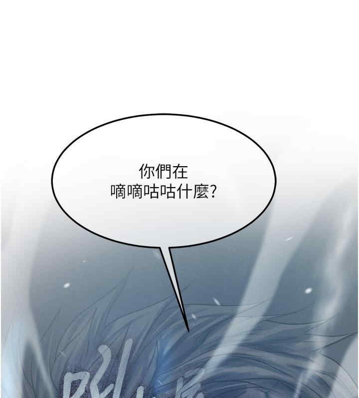 第33张