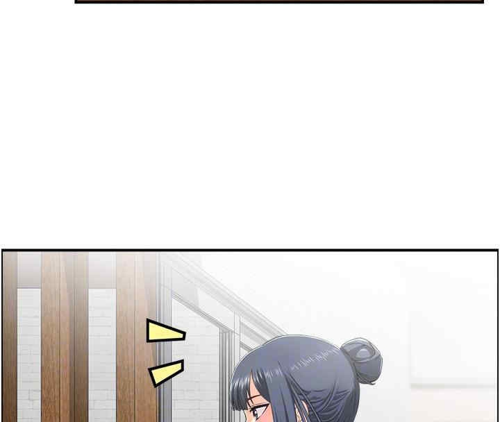 第40张