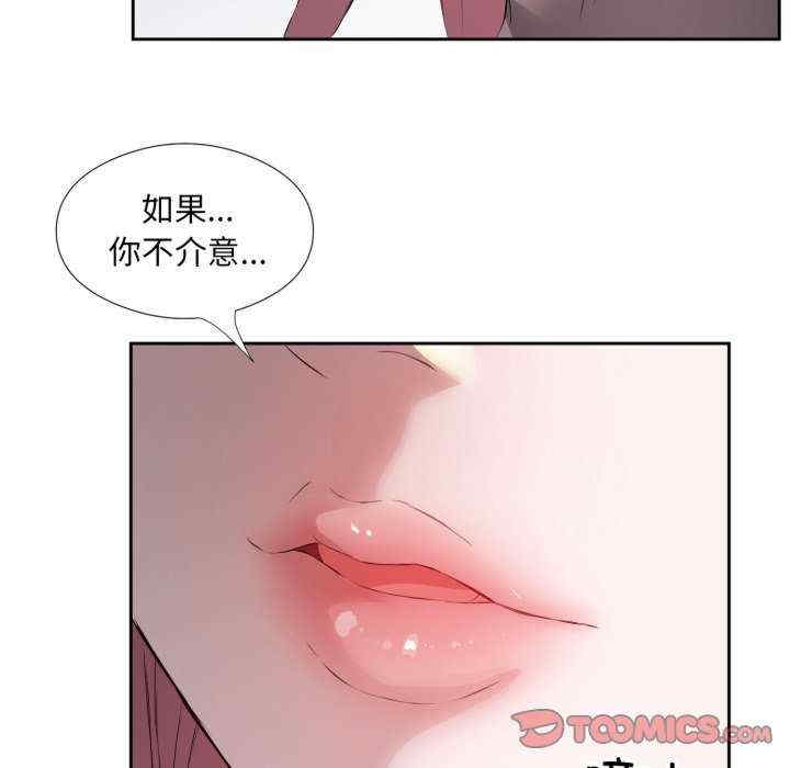 第72张
