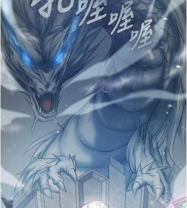 第34张
