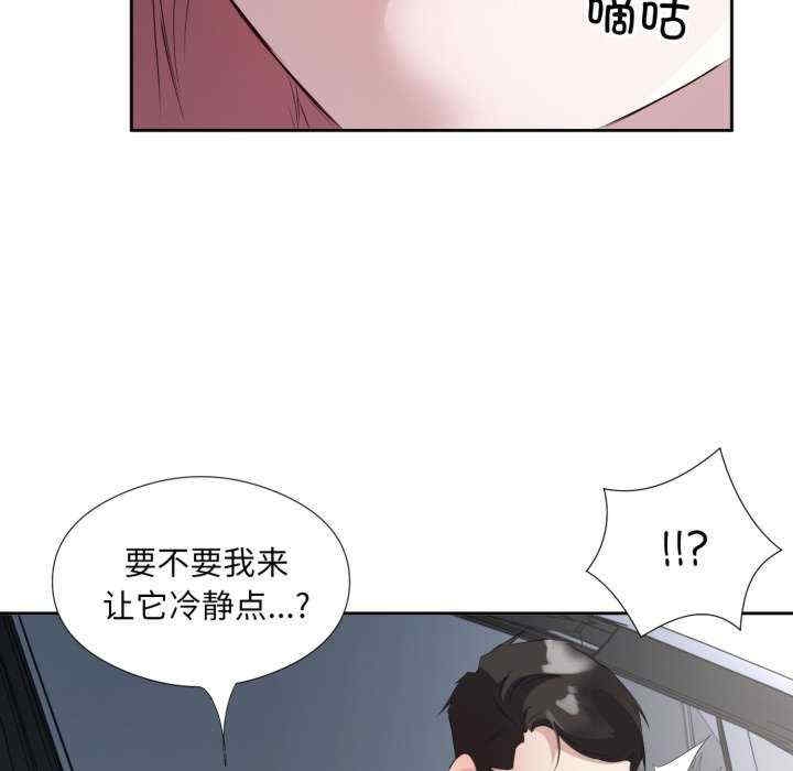 第73张