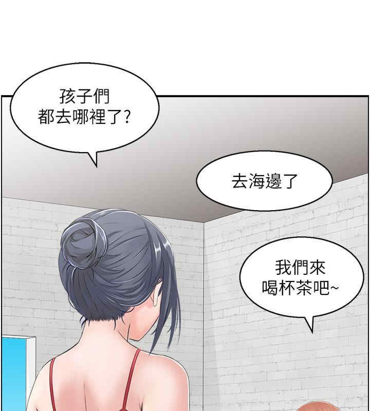 第43张