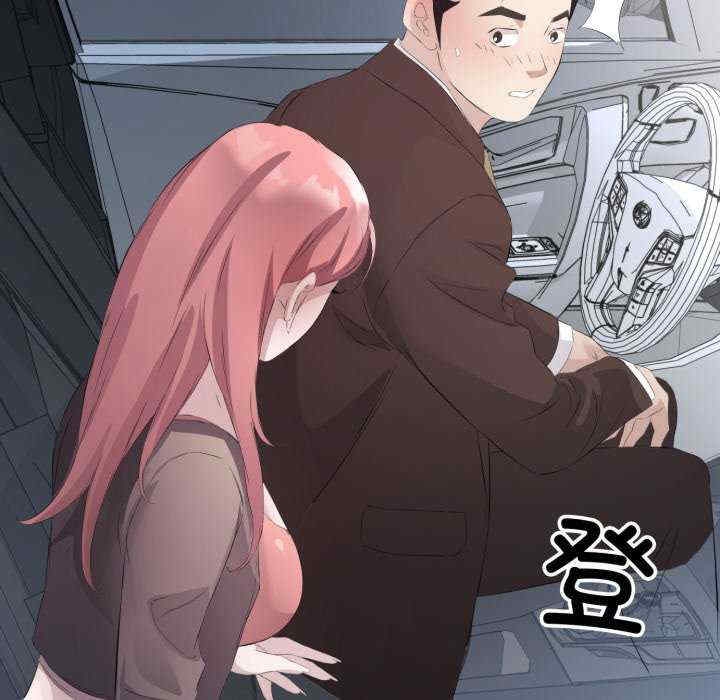 第75张