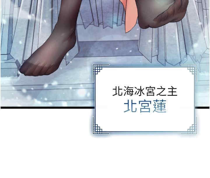 第42张