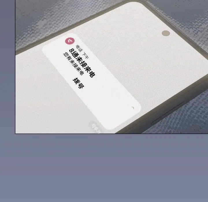 第90张