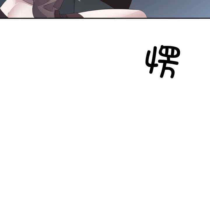 第78张