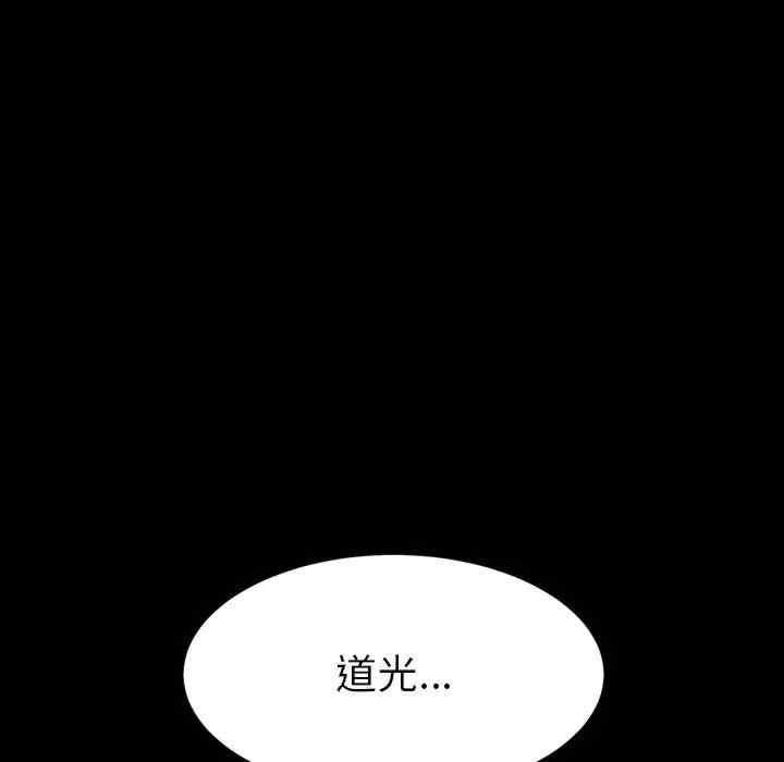 第120张