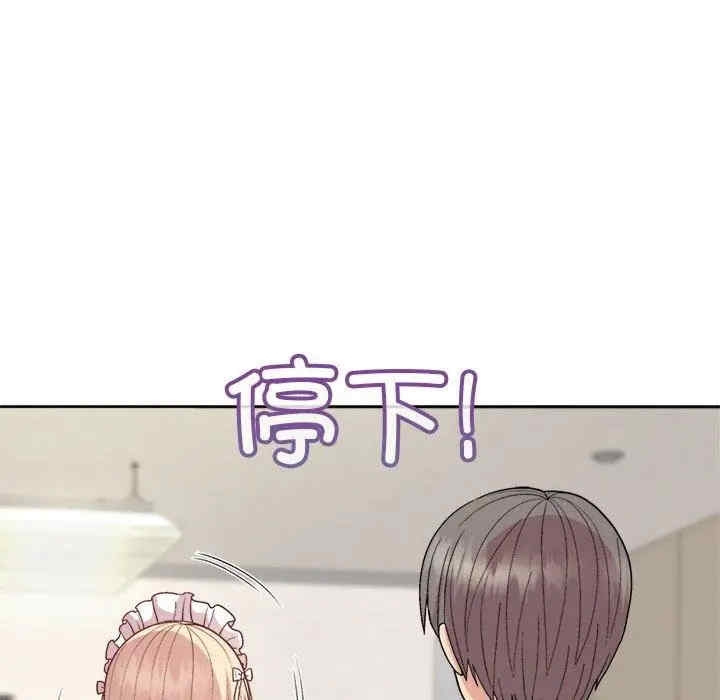 第123张