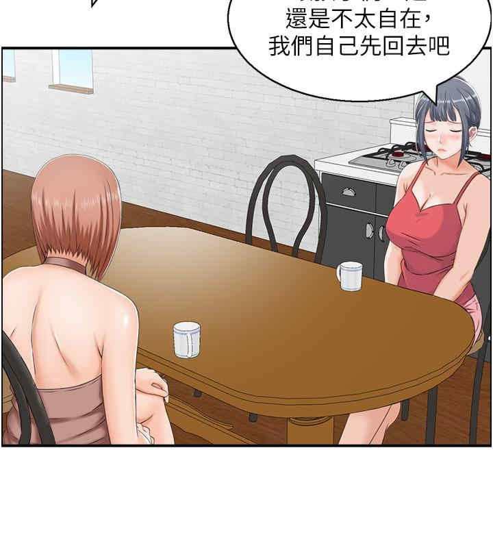 第50张