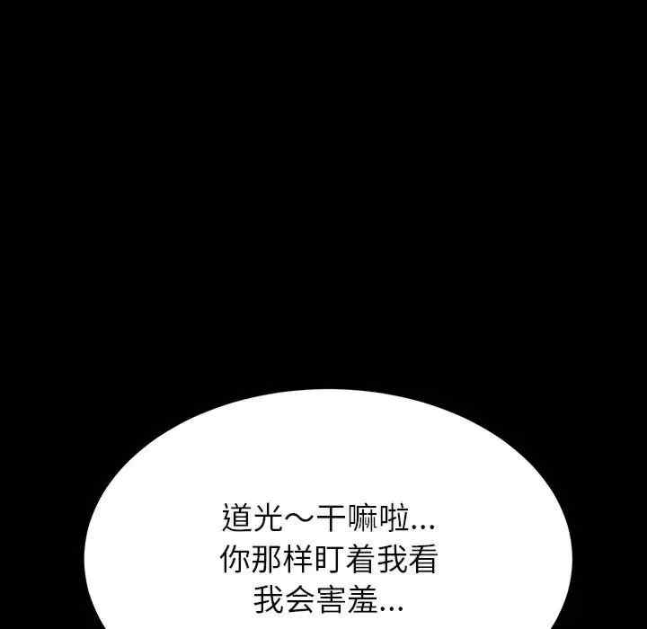 第127张