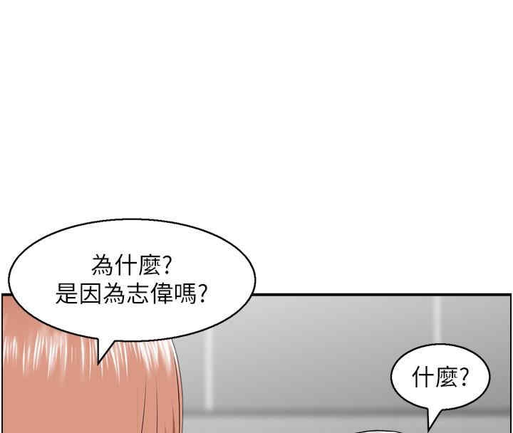 第51张