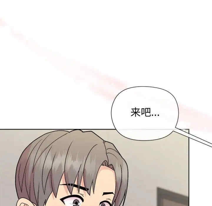 第131张