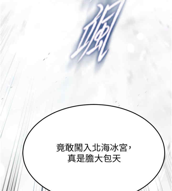 第61张