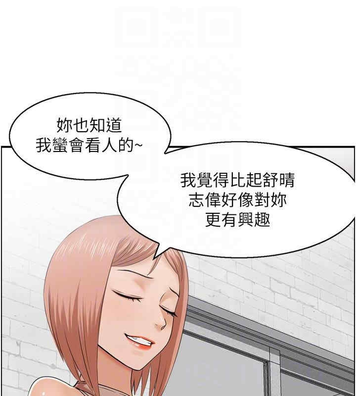 第54张
