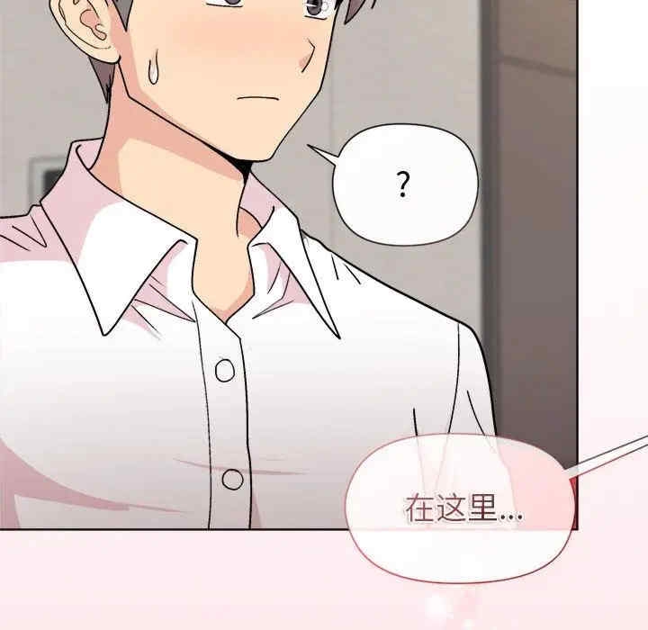 第134张