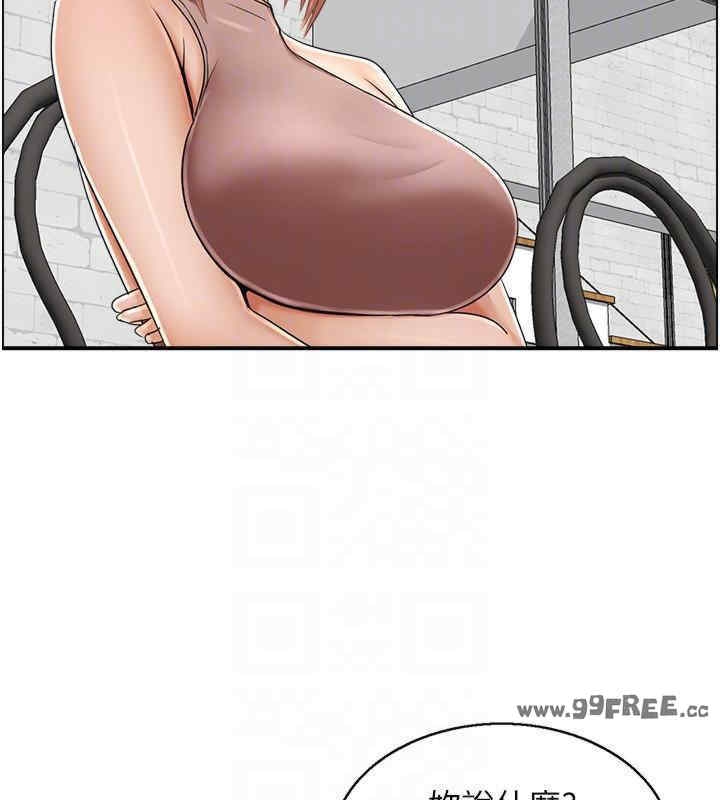 第55张