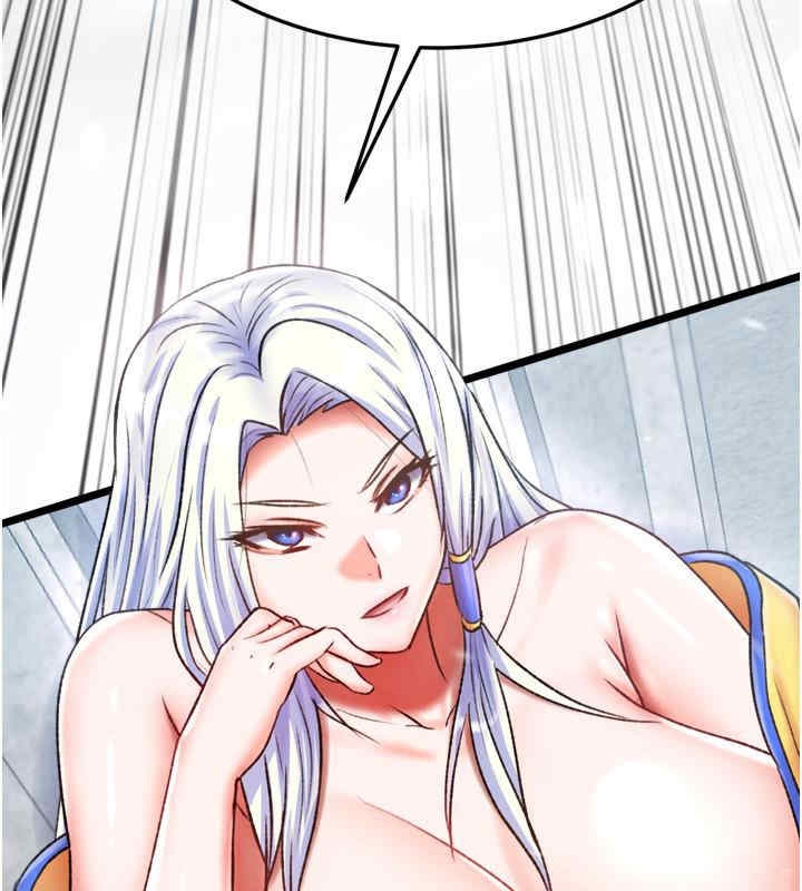 第63张