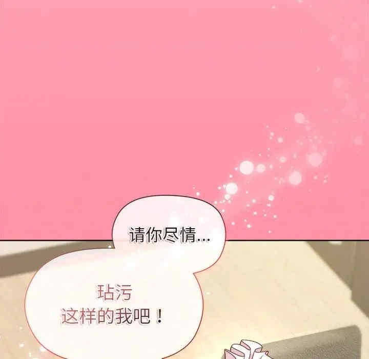 第140张