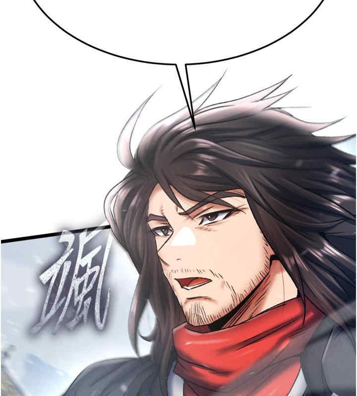 第66张