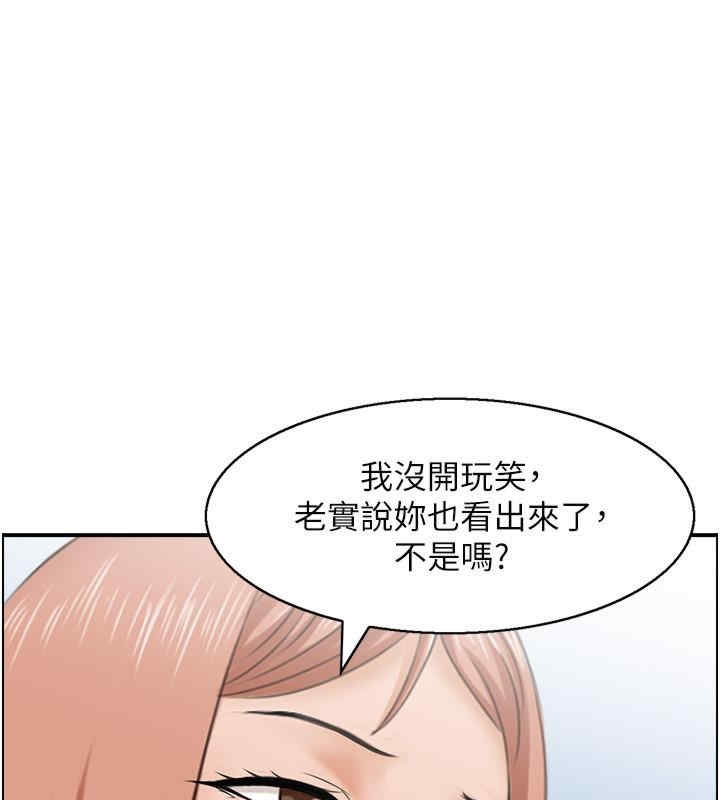 第58张