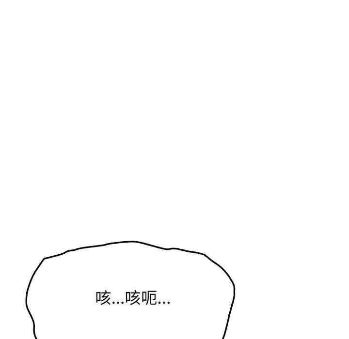 第122张