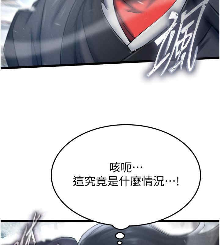 第69张