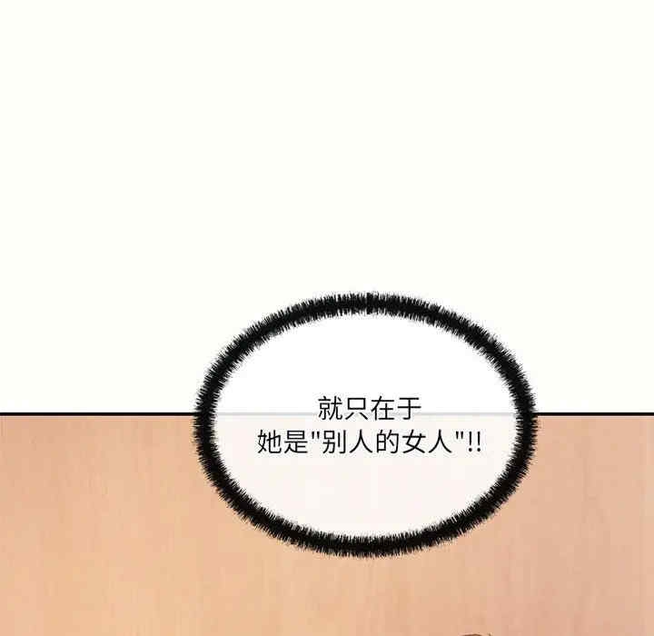 第40张