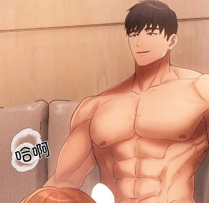第41张