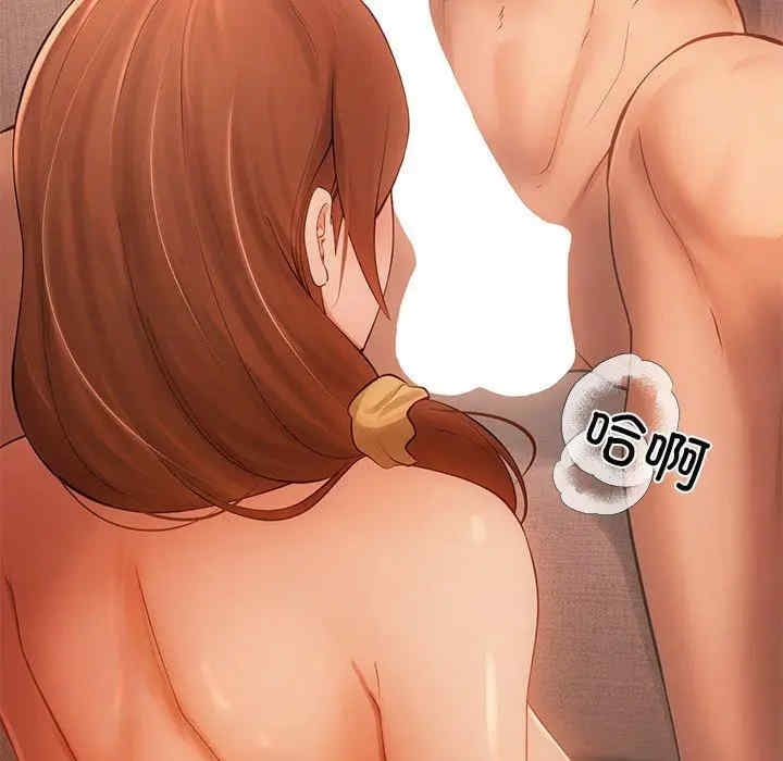 第44张