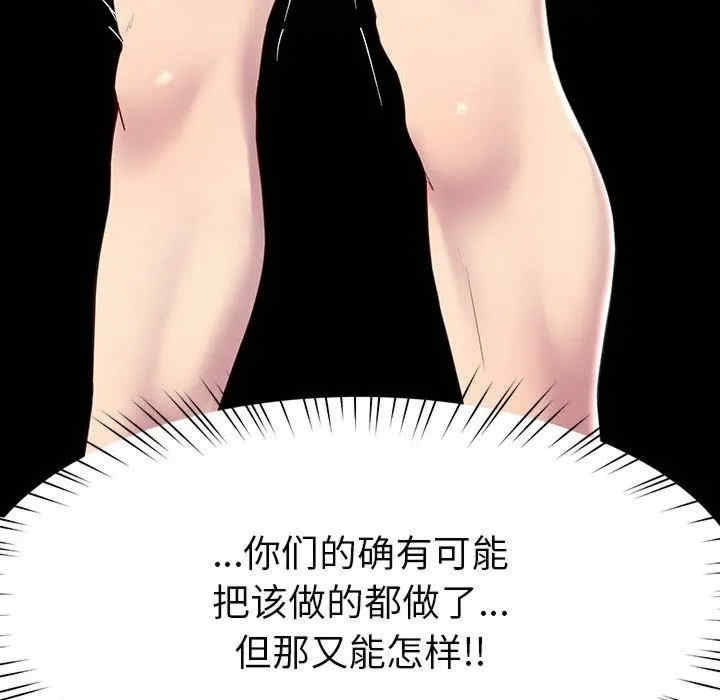 第145张